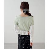 【Kastane】レイヤードカットソーSET | PAL GROUP OUTLET | 詳細画像23