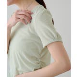 【Kastane】レイヤードカットソーSET | PAL GROUP OUTLET | 詳細画像27