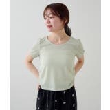 【Kastane】レイヤードカットソーSET | PAL GROUP OUTLET | 詳細画像28