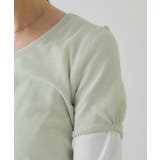 【Kastane】レイヤードカットソーSET | PAL GROUP OUTLET | 詳細画像33
