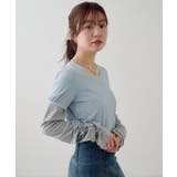 【Kastane】レイヤードカットソーSET | PAL GROUP OUTLET | 詳細画像5