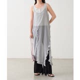 GRY | 【Kastane】B オーバーレイチェックキャミワンピース | PAL GROUP OUTLET