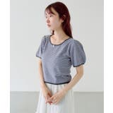 【Kastane】ボーダーパフ半袖ニット | PAL GROUP OUTLET | 詳細画像20