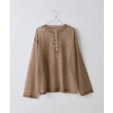 【Kastane】SHEER BORDER HENLEY | PAL GROUP OUTLET | 詳細画像5