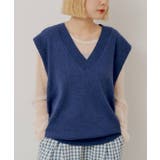 NVY | 【Kastane】BOUCLE V-NECK KNIT VEST | PAL GROUP OUTLET