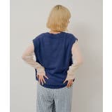 【Kastane】BOUCLE V-NECK KNIT VEST | PAL GROUP OUTLET | 詳細画像3