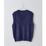 【Kastane】BOUCLE V-NECK KNIT VEST | PAL GROUP OUTLET | 詳細画像8