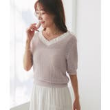 【La boutique BonBon】ペーパーヤーンフリルVネックKN | PAL GROUP OUTLET | 詳細画像10 