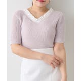 【La boutique BonBon】ペーパーヤーンフリルVネックKN | PAL GROUP OUTLET | 詳細画像16 