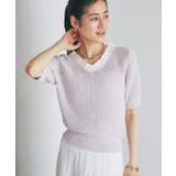 【La boutique BonBon】ペーパーヤーンフリルVネックKN | PAL GROUP OUTLET | 詳細画像1 