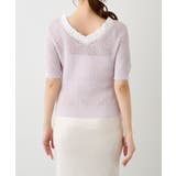 【La boutique BonBon】ペーパーヤーンフリルVネックKN | PAL GROUP OUTLET | 詳細画像24 