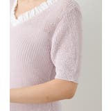【La boutique BonBon】ペーパーヤーンフリルVネックKN | PAL GROUP OUTLET | 詳細画像26 