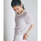 【La boutique BonBon】ペーパーヤーンフリルVネックKN | PAL GROUP OUTLET | 詳細画像2 