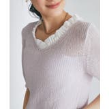 【La boutique BonBon】ペーパーヤーンフリルVネックKN | PAL GROUP OUTLET | 詳細画像4 