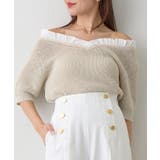 GBE | 【La boutique BonBon】ペーパーヤーンフリルVネックKN | PAL GROUP OUTLET
