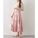 【La boutique BonBon】ペーパーヤーンフリルVネックKN | PAL GROUP OUTLET | 詳細画像39 