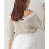 【La boutique BonBon】ペーパーヤーンフリルVネックKN | PAL GROUP OUTLET | 詳細画像31 
