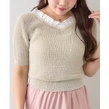 【La boutique BonBon】ペーパーヤーンフリルVネックKN | PAL GROUP OUTLET | 詳細画像35 