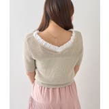 【La boutique BonBon】ペーパーヤーンフリルVネックKN | PAL GROUP OUTLET | 詳細画像37 