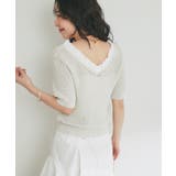 【La boutique BonBon】ペーパーヤーンフリルVネックKN | PAL GROUP OUTLET | 詳細画像47 
