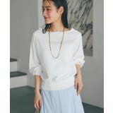 【La boutique BonBon】クールタッチUVすっきりオフショルKN | PAL GROUP OUTLET | 詳細画像1