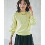 YE | 【La boutique BonBon】クールタッチUVすっきりオフショルKN | PAL GROUP OUTLET