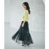 【La boutique BonBon】クールタッチUVすっきりオフショルKN | PAL GROUP OUTLET | 詳細画像20