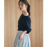【La boutique BonBon】クールタッチUVすっきりオフショルKN | PAL GROUP OUTLET | 詳細画像26