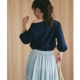 【La boutique BonBon】クールタッチUVすっきりオフショルKN | PAL GROUP OUTLET | 詳細画像27