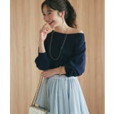 【La boutique BonBon】クールタッチUVすっきりオフショルKN | PAL GROUP OUTLET | 詳細画像28