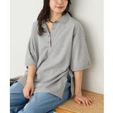 【RIVE DROITE】A・MONN/BIGポロ | PAL GROUP OUTLET | 詳細画像8