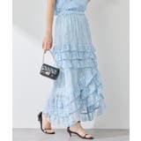 SAX | 【La boutique BonBon】チュール刺?フリルマキシSK | PAL GROUP OUTLET