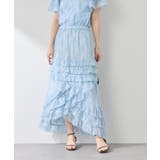 【La boutique BonBon】チュール刺?フリルマキシSK | PAL GROUP OUTLET | 詳細画像1 
