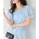 SAX | 【La boutique BonBon】チュール刺繍フリルスリーブBL | PAL GROUP OUTLET