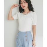 【La boutique BonBon】クールタッチUVフリルレイヤード風KN | PAL GROUP OUTLET | 詳細画像1 