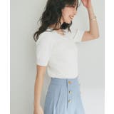 【La boutique BonBon】クールタッチUVフリルレイヤード風KN | PAL GROUP OUTLET | 詳細画像2 