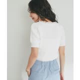 【La boutique BonBon】クールタッチUVフリルレイヤード風KN | PAL GROUP OUTLET | 詳細画像3 