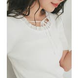 【La boutique BonBon】クールタッチUVフリルレイヤード風KN | PAL GROUP OUTLET | 詳細画像4 
