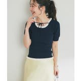 【La boutique BonBon】クールタッチUVフリルレイヤード風KN | PAL GROUP OUTLET | 詳細画像11 