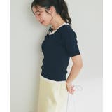 【La boutique BonBon】クールタッチUVフリルレイヤード風KN | PAL GROUP OUTLET | 詳細画像12 