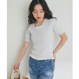 【La boutique BonBon】クールタッチUVフリルレイヤード風KN | PAL GROUP OUTLET | 詳細画像19 