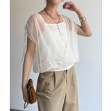 【DouDou】W 前後2WAYチュールカシュクールプルオーバー | PAL GROUP OUTLET | 詳細画像6