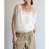 【DouDou】W 前後2WAYチュールカシュクールプルオーバー | PAL GROUP OUTLET | 詳細画像7