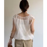 【DouDou】W 前後2WAYチュールカシュクールプルオーバー | PAL GROUP OUTLET | 詳細画像8
