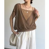 【DouDou】W 前後2WAYチュールカシュクールプルオーバー | PAL GROUP OUTLET | 詳細画像17