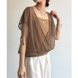 【DouDou】W 前後2WAYチュールカシュクールプルオーバー | PAL GROUP OUTLET | 詳細画像18