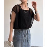 【DouDou】W 前後2WAYチュールカシュクールプルオーバー | PAL GROUP OUTLET | 詳細画像27