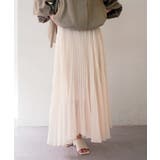 IVY | 【Loungedress】シアープリーツSK | PAL GROUP OUTLET