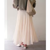 【Loungedress】シアープリーツSK | PAL GROUP OUTLET | 詳細画像9 