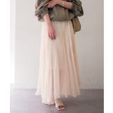 【Loungedress】シアープリーツSK | PAL GROUP OUTLET | 詳細画像6 